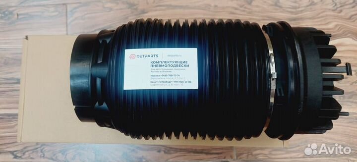 Dodge Ram 1500 пневмобаллон 68248948AA