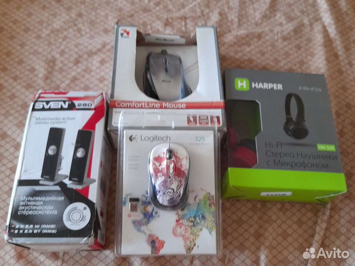 Для компьютера