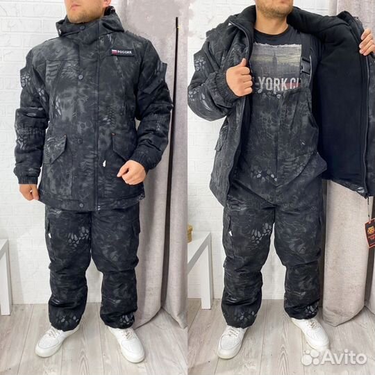 Костюм горка зима