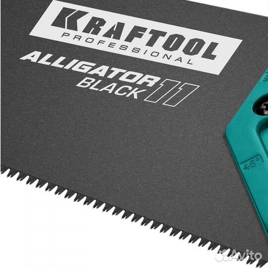 Ножовка Kraftool Alligator Black 11, 400 мм