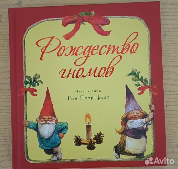 Книги продаю2