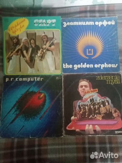 Виниловые пластинки