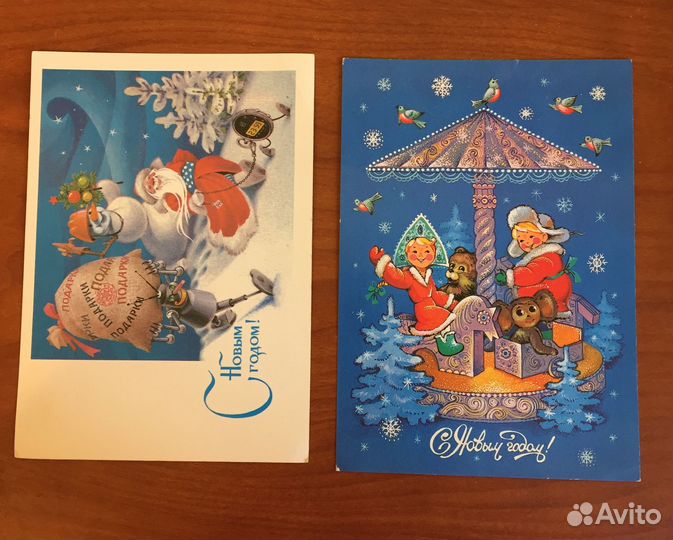 Открытки СССР - С новым годом