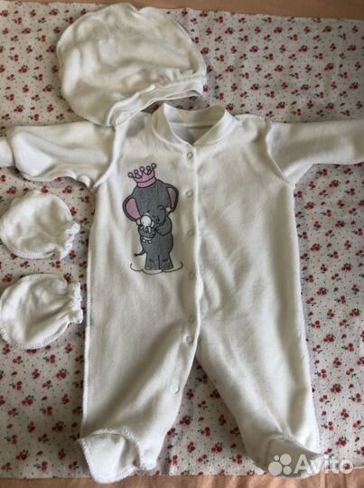 Комбинезон