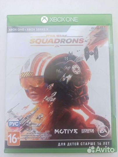 Игра для приставки xbox one