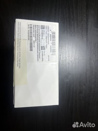 Беспроводные наушники samsung Buds live
