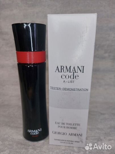 AArmani Code A-List by Giorgio Armani