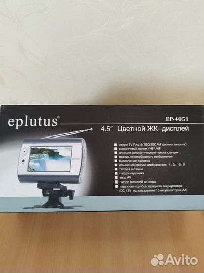 Автомоб-й телевизор Eplutus EP-4051 цветной новый