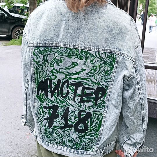 Ручная роспись одежды(кастомизация)