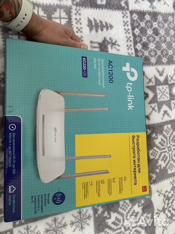 Wi-Fi роутер TP-Link EC220-G5