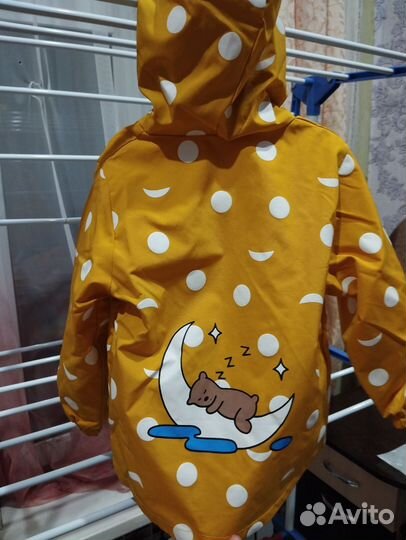 Куртка детская