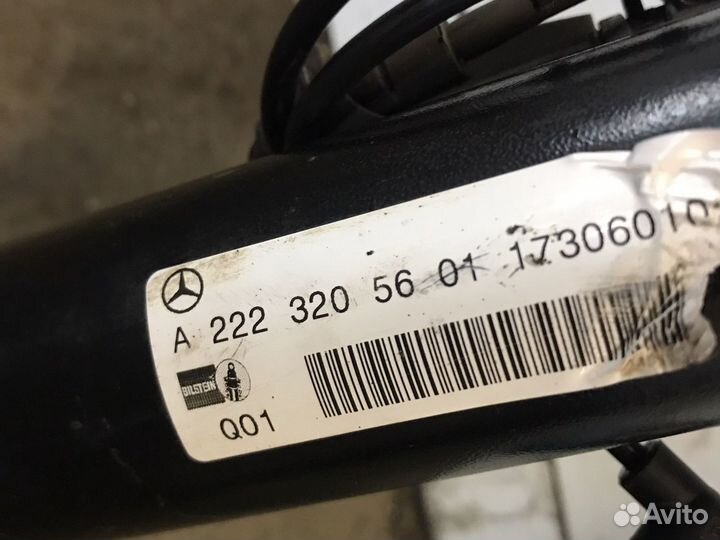 Мерседес w222 амортизаторы задние