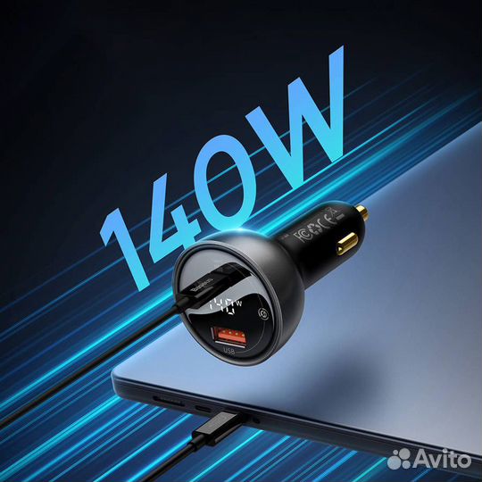 Baseus Charger Car U+C 140W