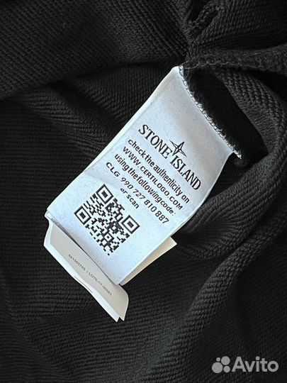 Stone Island свитшот