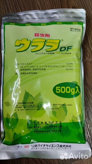 Японские препараты от вредителей на растениях