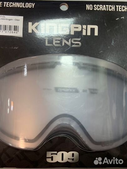 Линзы для очков 509