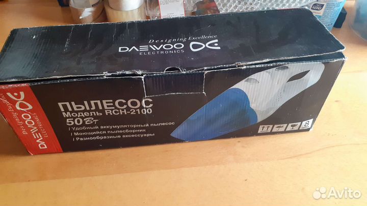 Аккумуляторный пылесос 2шт