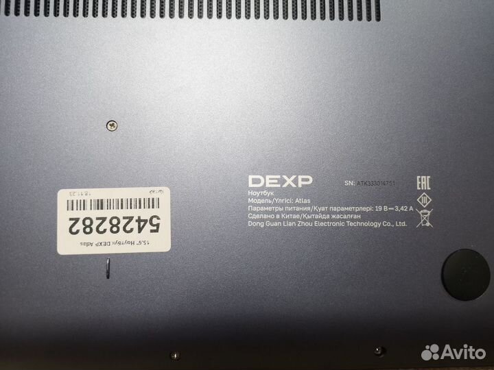 Dexp Atlas обмен на видеокарту не слабей RTX4060ti