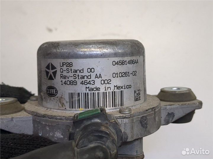 Насос вакуумный Dodge Journey 2011, 2014