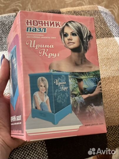 Светильник - сувенир