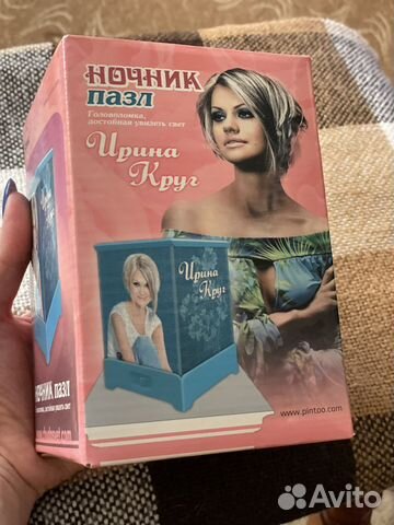 Светильник - сувенир