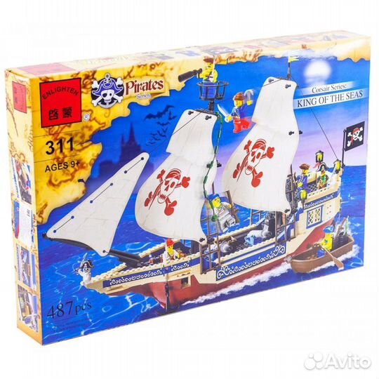 Конструктор Brick 311 Большой пиратский корабль