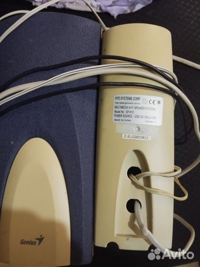 Компьютерные колонки