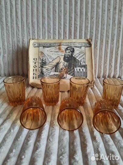 Стопки СССР карамельное стекло- хрусталь