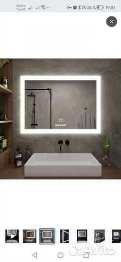 Зеркало с подсветкой и индикатором