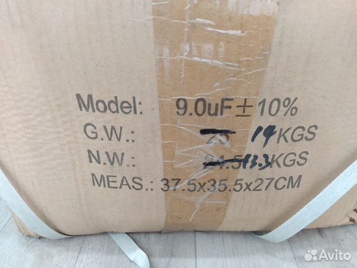 Пачка конденсаторов 70шт