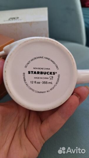 Лимитированная кружка Starbucks новая