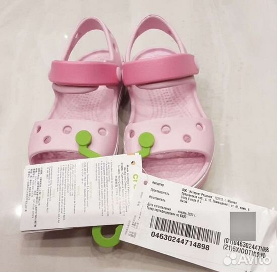 Сандалии Crocs оригиналC5,C6,C8,C9,C10