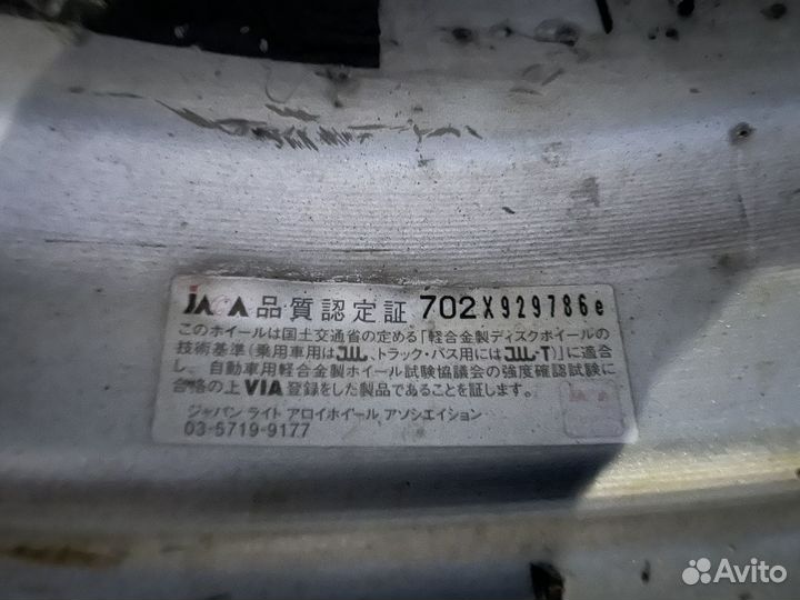 Япоские кованные диски r15 4x100