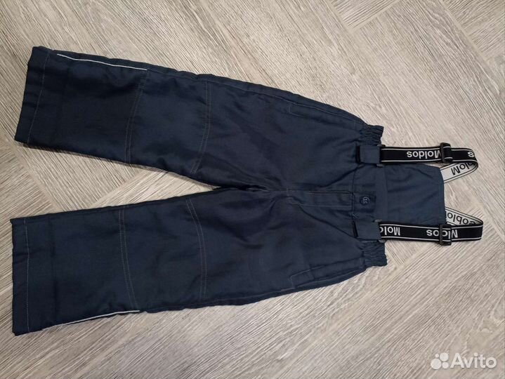 Демисезонный костюм для мальчика