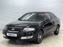 Nissan Almera Classic 1.6 AT, 2011, 179 911 км, с пробегом, цена 750 000 руб.