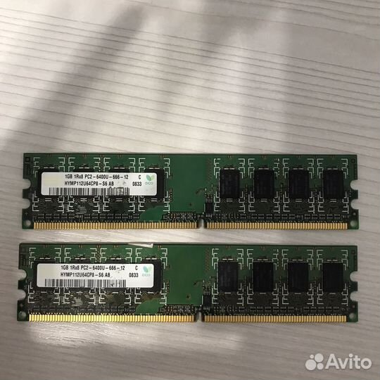 Разное для пк