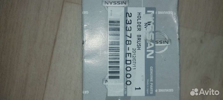 Holder brush щеткодержатели