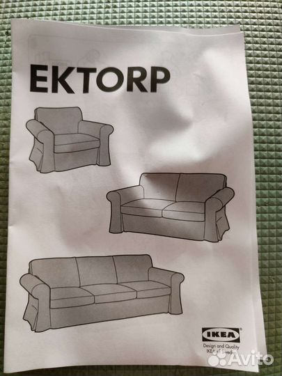 Чехол на диван Ektorp IKEA Экторп Икеа