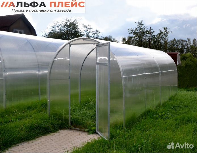 Поликарбонат сотовый