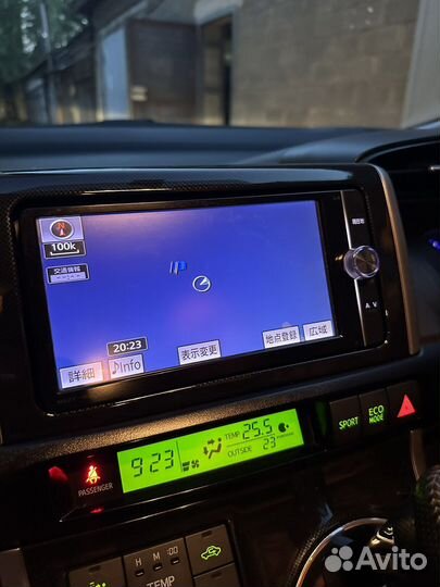 Магнитола 2 din