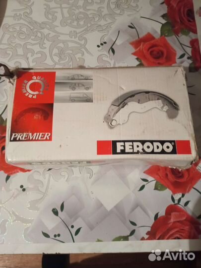 Тормозные колодки