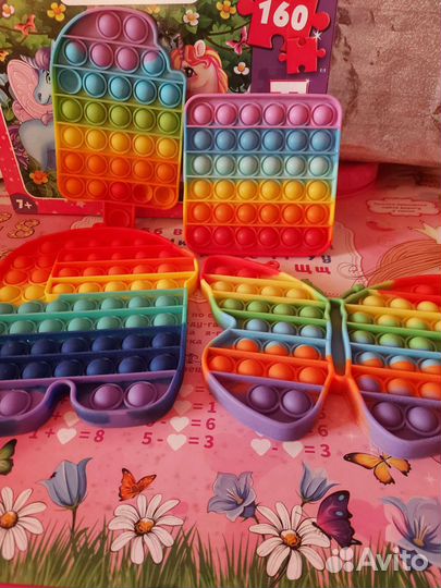 Детские игрушки