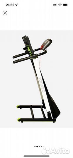 Беговая дорожка