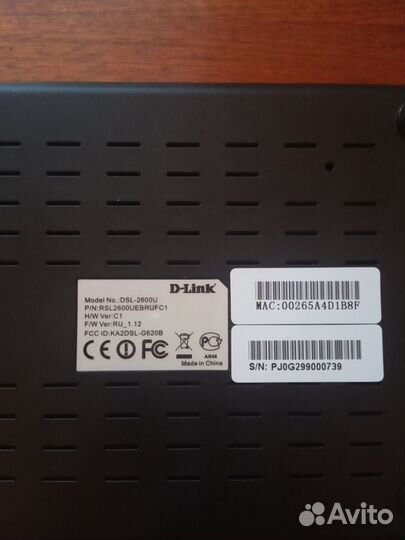 Роутер D- Link