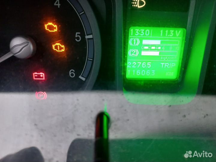 ГАЗ ГАЗон Next, 2020