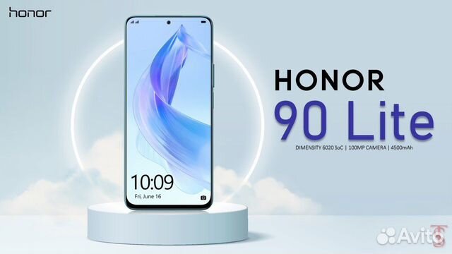 Honor 90 Lite появился в России: цена и стартовая скидка