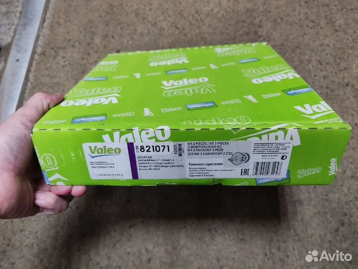 Сцепление Рено Логан