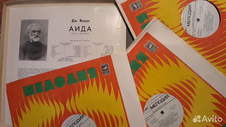 Сборник 3-и Пластинки Дж.Верди 