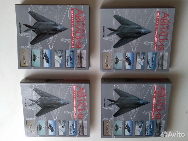 Журналы Deagostini мировая авиация