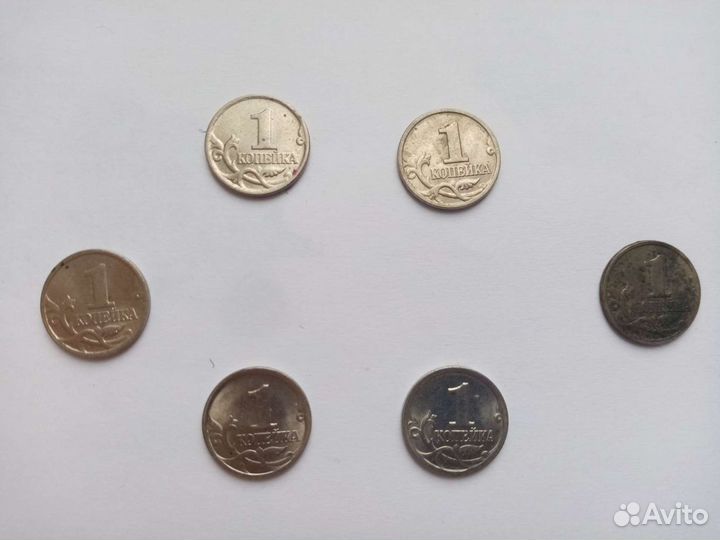Монеты 1 копейка